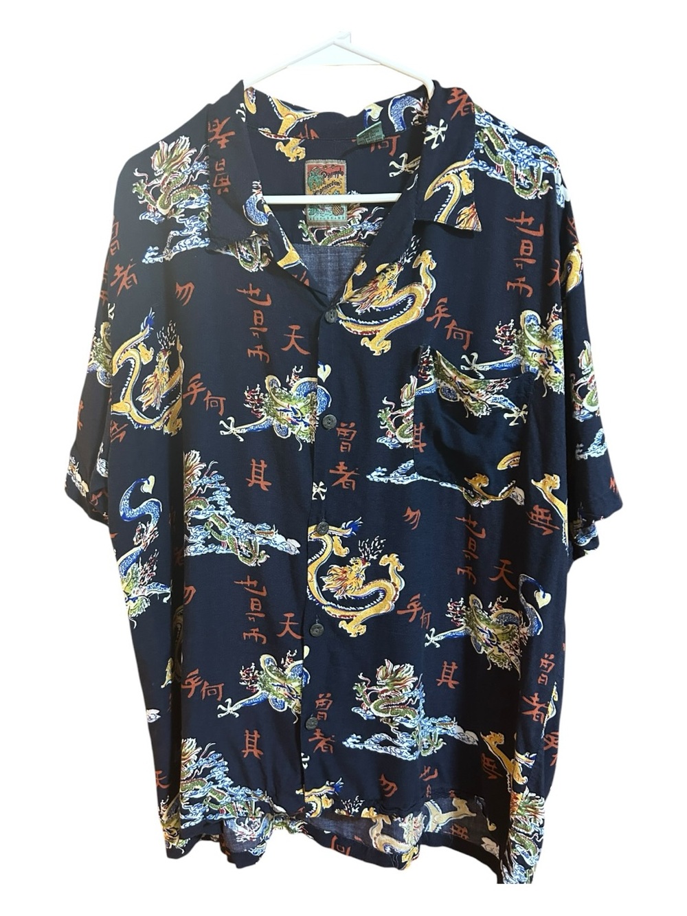 Pineapple Connection Dragon Print Short Sleeve Button-Down Shirt Y2K
